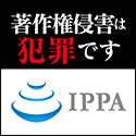 IPPA