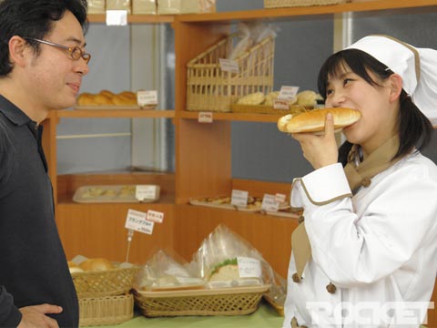 サンプル画像 3