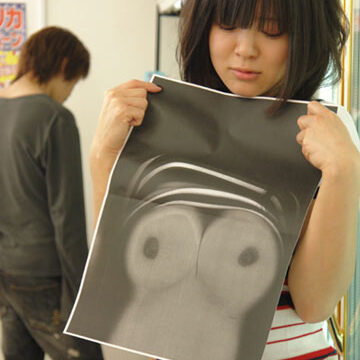 サンプル画像 2