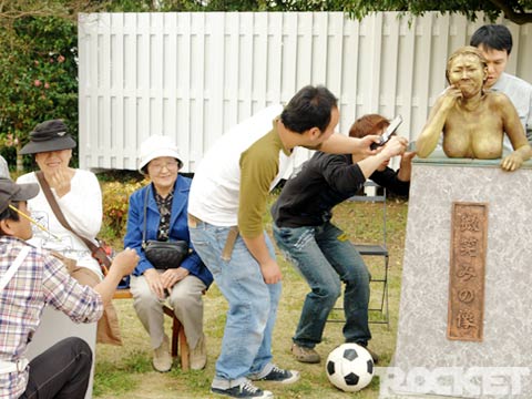 サンプル画像 10