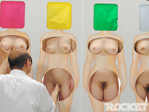 サンプル画像 4