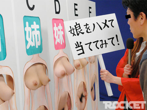 サンプル画像 5