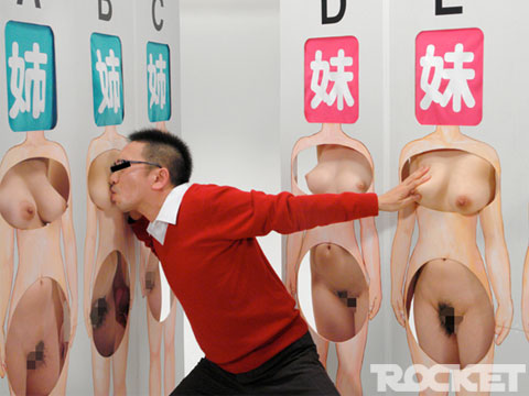 サンプル画像 4