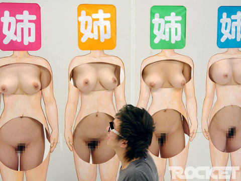 サンプル画像 1