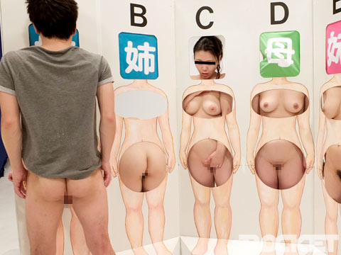 サンプル画像 4