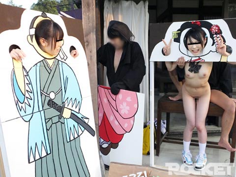 サンプル画像 7