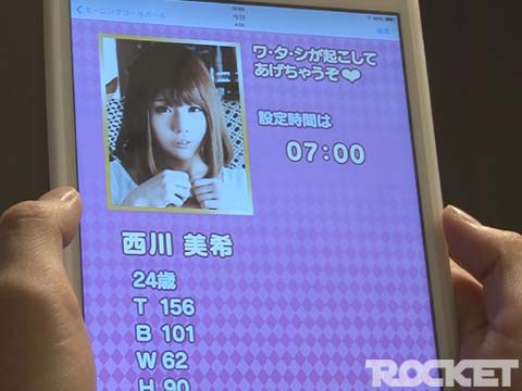 サンプル画像 1