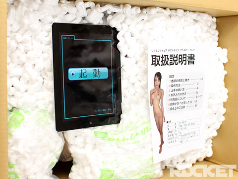 サンプル画像 2