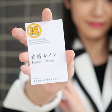 サンプル画像 3