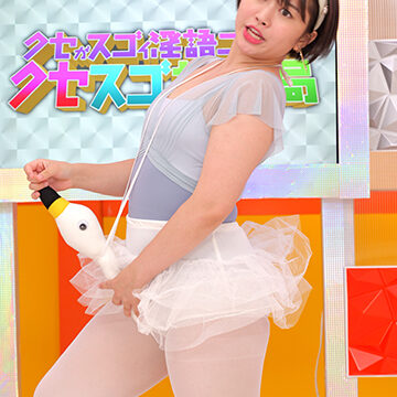 サンプル画像 6